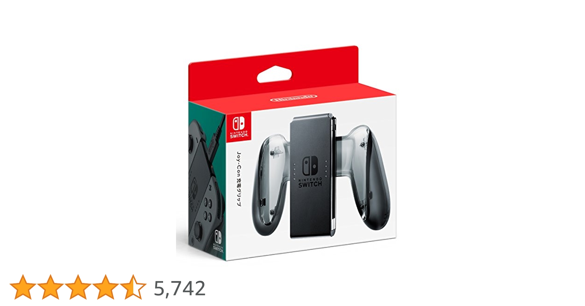 Switch 本体 Joy-Con充電グリップセット おまけ付き sw-tns900.jpg